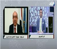 مندوب مصر الدائم في الأمم المتحدة: أزمة «كورونا» تسيطر على دورة الجمعية العامة.. فيديو