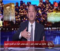 فيديو| نائب أطفيح يرد على ادعاءات قنوات الإخوان