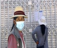 البيرو تكسر حاجز الـ«800 ألف» إصابة بفيروس كورونا