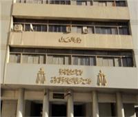 اليوم.. انعقاد الجمعية العمومية بمحكمة شمال القاهرة بالعباسية