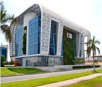 «البنك التجاري الدولي» يجدد التزامه بـ«الاستدامة البيئية» عبر إطلاق جائزة «أمل العربي»