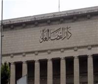 ننشر جدول توزيع دوائر محكمة استئناف بني سويف للعام القضائي الجديد
