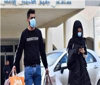 لبنان يسجل 1018 إصابة جديدة بفيروس كورونا