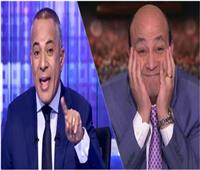 بالفيديو| أهلي وزمالك «التوك شو».. أحمد موسى في مواجهة عمرو أديب