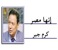 جمال عبد الناصر