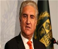 وزير خارجية باكستان يدعو القادة الأفغان إلى إتمام عملية المصالحة الأفغانية