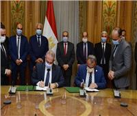  توقيع بروتوكول تعاون بين الانتاج الحربي والعربية للعلوم الإدارية