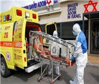 إسرائيل تسجل 1121 إصابة "كورونا" خلال 24 ساعة