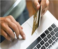 8 معلومات عن «منظومة الدفع والتحصيل الإلكتروني»