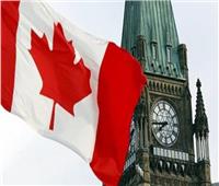 كندا تعرب عن خيبة أملها إزاء استقالة رئيس الوزراء اللبناني المكلف