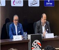 تطبيق تقنية «الفار» في مباريات كأس مصر