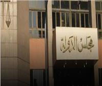 القضاء الإداري يؤجل 25 طعنًا على انتخابات البرلمان للغد
