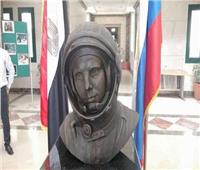تمثال رائد الفضاء الروسي جاجارين بداية لاستئناف فعاليات «عام مصر – روسيا»