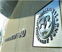 «النقد الدولي» يتوقع نمو الاقتصاد الإسباني بنحو 7.2%