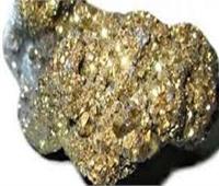 ضبط 40 طن من أحجار الكوارتز من متحصلات التنقيب عن الذهب