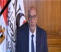 فيديو| بنك ناصر: الرئيس السيسي وجه بإطلاق صندوق خيري لرعاية الغارمين