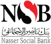 بنك ناصر يطرح شهادة رد الجميل بعائد يصل إلى 13% لـ3 سنوات