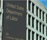 «العمل الأمريكية»: 837 ألف مواطن تقدموا للحصول على تأمين ضد البطالة خلال أسبوع