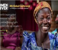 في الذكرى الـ 25 للمؤتمر الرابع للمرأة.. هن الأكثر تأثيرا في الخارج 