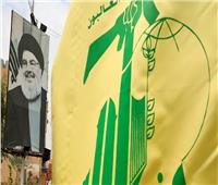 تقارير: ألمانيا تعتزم إدراج «حزب الله» على قائمة الإرهاب الأوروبية