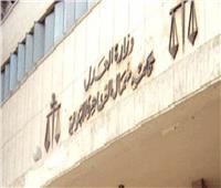 4 دوائر تجارية و10 للإيجارات بمحكمة شمال القاهرة في العباسية 