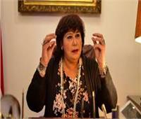 وزيرة الثقافة توجه ببث أمسية نادرة للمشير الجمسى احتفالاً بانتصارات أكتوبر