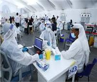 الصحة السعودية تسجل 419 حالة جديدة مصابة بفيروس كورونا