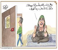 اضحك مع عمرو فهمي | كاريكاتير الأخبار ٢ أكتوبر