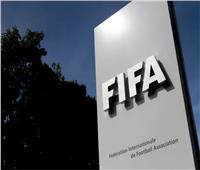 خاص| «فيفا» يمنح الأندية حق رفض استدعاء المحترفين دوليًا 