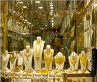 ثبات أسعار الذهب في مصر اليوم 4 أكتوبر