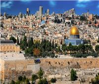 الأوقاف الفلسطينية تستنكر الاقتحامات المتكررة للمسجد الأقصى