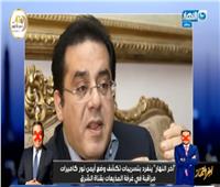 فيديو| محمد الباز: أيمن نور يتجسس على المذيعات في غرفهم