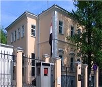 سفارة مصر في كندا تنظم ندوة لشرح مستجدات مفاوضات سد النهضة