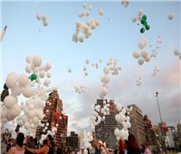 صور| الشعب اللبناني يُحيي ذكرى انفجار المرفأ بالبالونات البيضاء