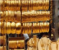 ننشر أسعار الذهب في مصر اليوم 6 أكتوبر