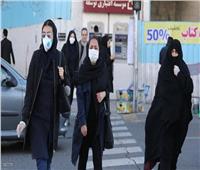 إيران تسجل المعدل الأعلى للإصابات بكورونا منذ الأمس والإجمالي يناهز 480 ألف حالة
