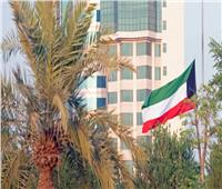 الكويت: المجتمع الدولي أمام مسؤولية أخلاقية تجاه تحديات تهديد الامن والاستقرار