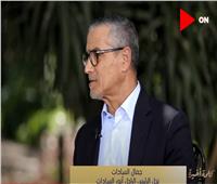 فيديو | جمال السادات: استشهاد والدي كان «مسك الختام»