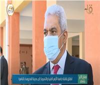 فيديو| جامعة الأزهر تكشف تفاصيل القافلة الطبية في «المحروسة»