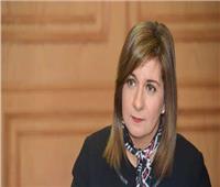 فيديو| وزيرة الهجرة توضح تفاصيل مبادرة «اتكلم مصري» 
