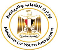 «وزارة الرياضة»: الانتهاء من 34 مشروعا استثماريا بمراكز شباب الشرقية