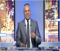 أحمد موسى: قناة «مكملين» تصدر الوهم للمشاهدين 