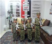 بارتداء الملابس العسكرية| أطفال المصريين بالكويت يحتفلون بذكرى نصر أكتوبر 