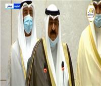 شاهد| لحظة أداء ولي العهد مشعل الأحمد اليمين الدستورية أمام مجلس الأمة الكويتي