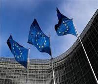 الاتحاد الأوروبي ينفي قطع أو تعليق مساعداته للسلطة الفلسطينية