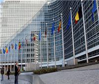 البنك الأوروبي لإعادة الإعمار ينتخب أوديل رينود باسو رئيسة جديدة له