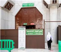 صور| «صيانة ونظافة وتعقيم».. جهود منتسبات الشؤون الإسلامية لخدمة المعتمرات