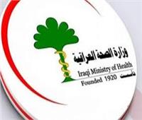 الصحة العراقية: الدعوات للإضراب للكوادر الصحية تعد إضرارا بحياة المرضى وتهديدا بوفاتهم