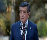 رئيس قرغيزستان يعلن حالة الطوارئ في العاصمة