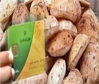 شرطة التموين: ضبط 647 ألف جنيه من أموال الدعم بمنظومة الخبز 